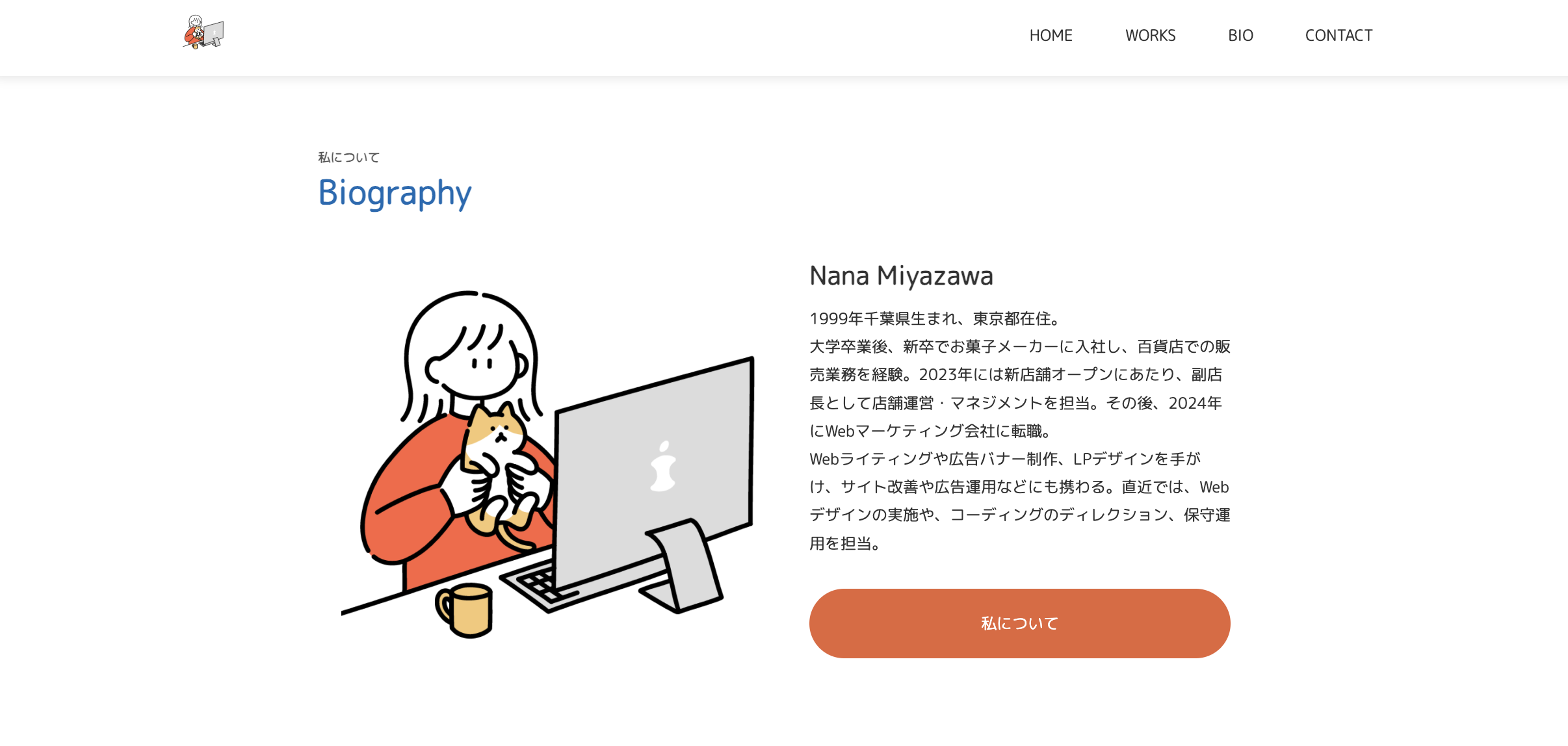 <br />
<b>Warning</b>:  Undefined variable $image_alt in <b>/home/xs448880/7neko.com/public_html/wp-content/themes/nekofolio/single-works.php</b> on line <b>285</b><br />
