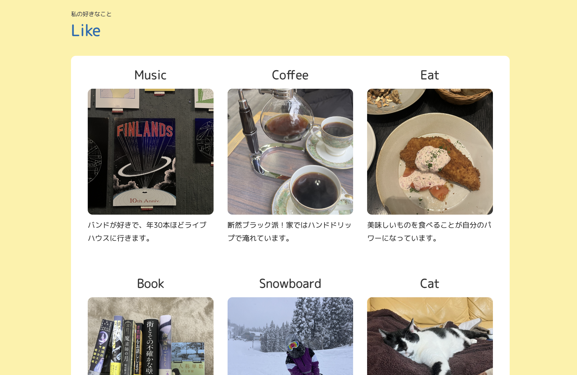 <br />
<b>Warning</b>:  Undefined variable $image_alt in <b>/home/xs448880/7neko.com/public_html/wp-content/themes/nekofolio/single-works.php</b> on line <b>285</b><br />
